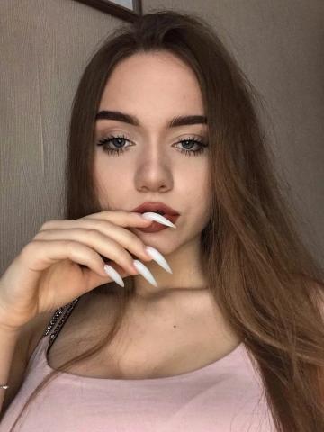 Инга
